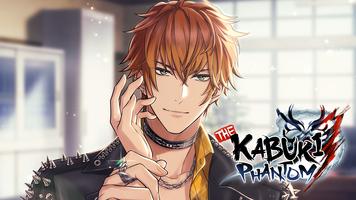 1 Schermata The Kabuki Phantom