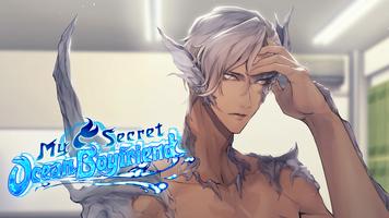 برنامه‌نما My Secret Ocean Boyfriend عکس از صفحه