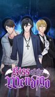Kiss of the Wendigo Poster