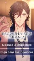 Kiss of the Wendigo imagem de tela 1