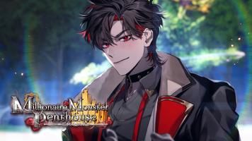 Millionaire Monster: Otome Screenshot 1
