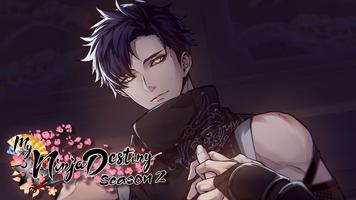 My Ninja Destiny اسکرین شاٹ 3