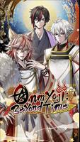 Onmyoji: Beyond Time постер