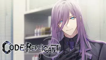 Code:Replicant captura de pantalla 5