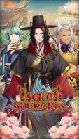 Isekai: Warrior's Kiss - Otome Plakat