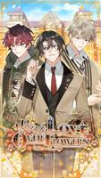 Poster Switch! Love Over Flowers