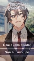 2 Schermata Switch! Love Over Flowers