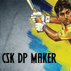 Cricket Jersey DP Maker -CSK,MI,RCB... иконка