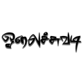 Olaichuvadi