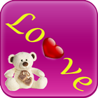 famous Romantic Love Quotes icono