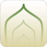 Muslim Habit Tracker and Maker