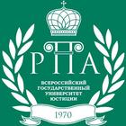 ВГУЮ (РПА Минюста России) biểu tượng