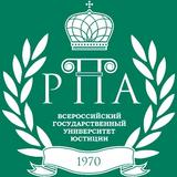 ВГУЮ (РПА Минюста России) biểu tượng