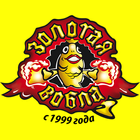 Золотая вобла biểu tượng