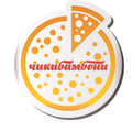 Чикибамбони