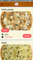 Pizza-IF.com capture d'écran 1