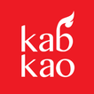 Kab Kao | Москва