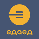 APK ЕДАЕД