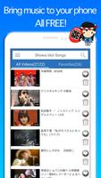 Japan Showa Idol Songs bài đăng