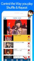 Japan Showa Idol Songs ảnh chụp màn hình 2