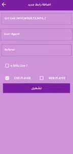 GENRAL PRO APK Terbaru 2026: Download Aman Video Player All Format dari Situs Resmi 2