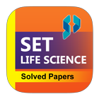 SET LIFE SCIENCES EXAM PREPARA icon