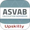 UpSkilly ASVAB Calculation