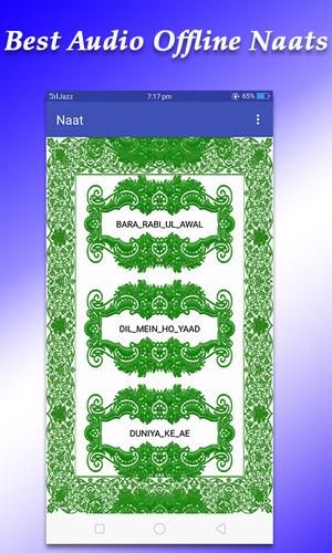 Naat Sharif Audio Mp3 Offline Audio Naats App For Android Apk Download Allah huma sale ala muhammadin wa aale muhammad by atif aslam 9 download. naat sharif audio mp3 offline audio