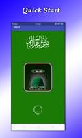 Naat Sharif Audio Mp3 Offline - Audio Naats App screenshot 2