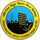 DVVNL Smart Bill APK
