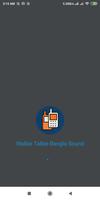 Bangla Walkie Talkie Sound Cartaz