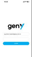 GenY PMS 截圖 3