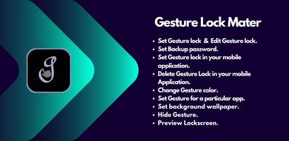 برنامه‌نما Gesture Lock Master عکس از صفحه
