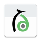 GesDriver icono