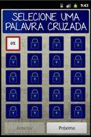 Palavras Cruzadas 截圖 1