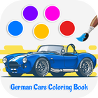 German Cars Coloring Pages - Coloring Books आइकन