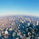 CN برج بانوراما الألغاز