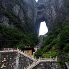 Cave Heavens Gate Jigsaw Puzzl biểu tượng