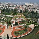 Jardins Bahai à Haïfa Puzzles APK