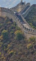 Great Wall of China Puzzles Plakat