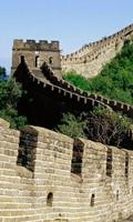 Great Wall of China Puzzles syot layar 2