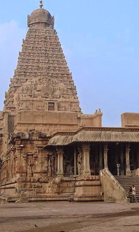 Андроид temple. Храм Богини солнца.