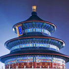 Temple of Heaven Jigsaw Puzzle ikona