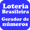 Gerador de Números para Loterias Brasileiras