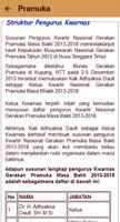 Gerakan Pramuka 截圖 3