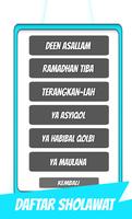 Piano Sholawat Tiles - Sholawatan deen asallam etc poster