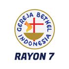 GBI Danau Bogor Raya আইকন