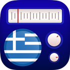 Free Radio Greece: Offline Stations icône