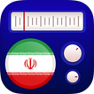 Free Radio Iran: Offline Stations