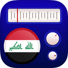 Free Radio Iraq: Offline Stations icône